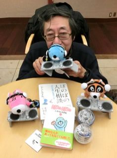 2月27日(金)のデリフラは・・・