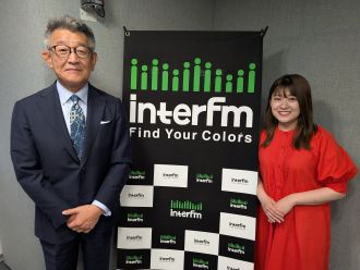 元総務大臣の武田良太のラジオ番組がスタート！