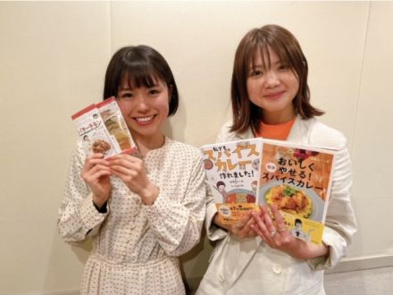 スパイス料理研究家の印度カリー子さんを迎えて☆