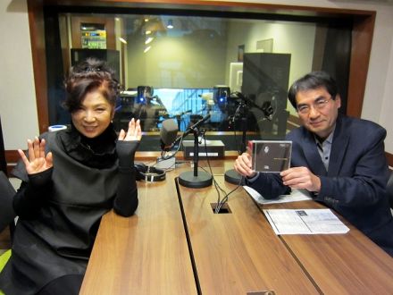 富澤一誠のAGE FREE MUSIC　12/11（月）