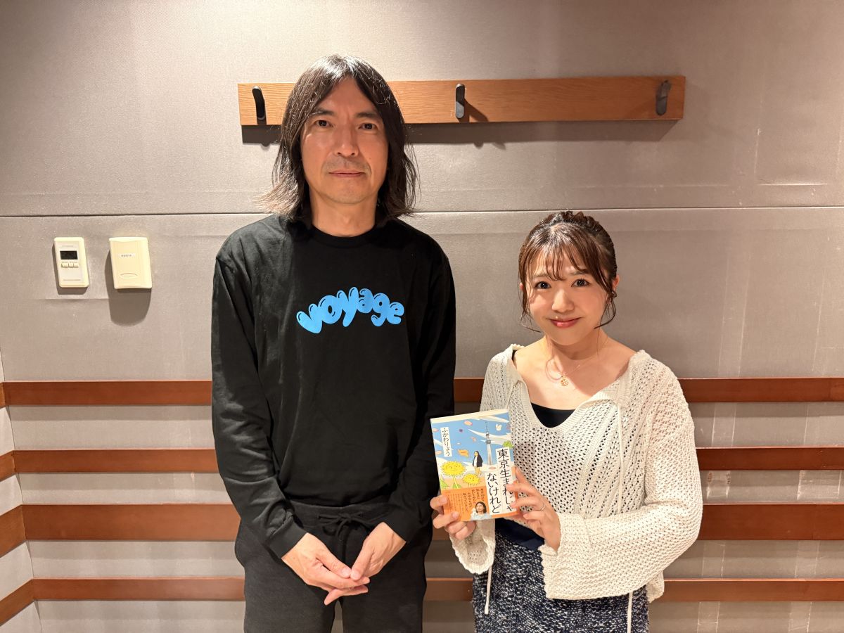 4/21(火)　レコレール・ミーツ【ふかわりょう】