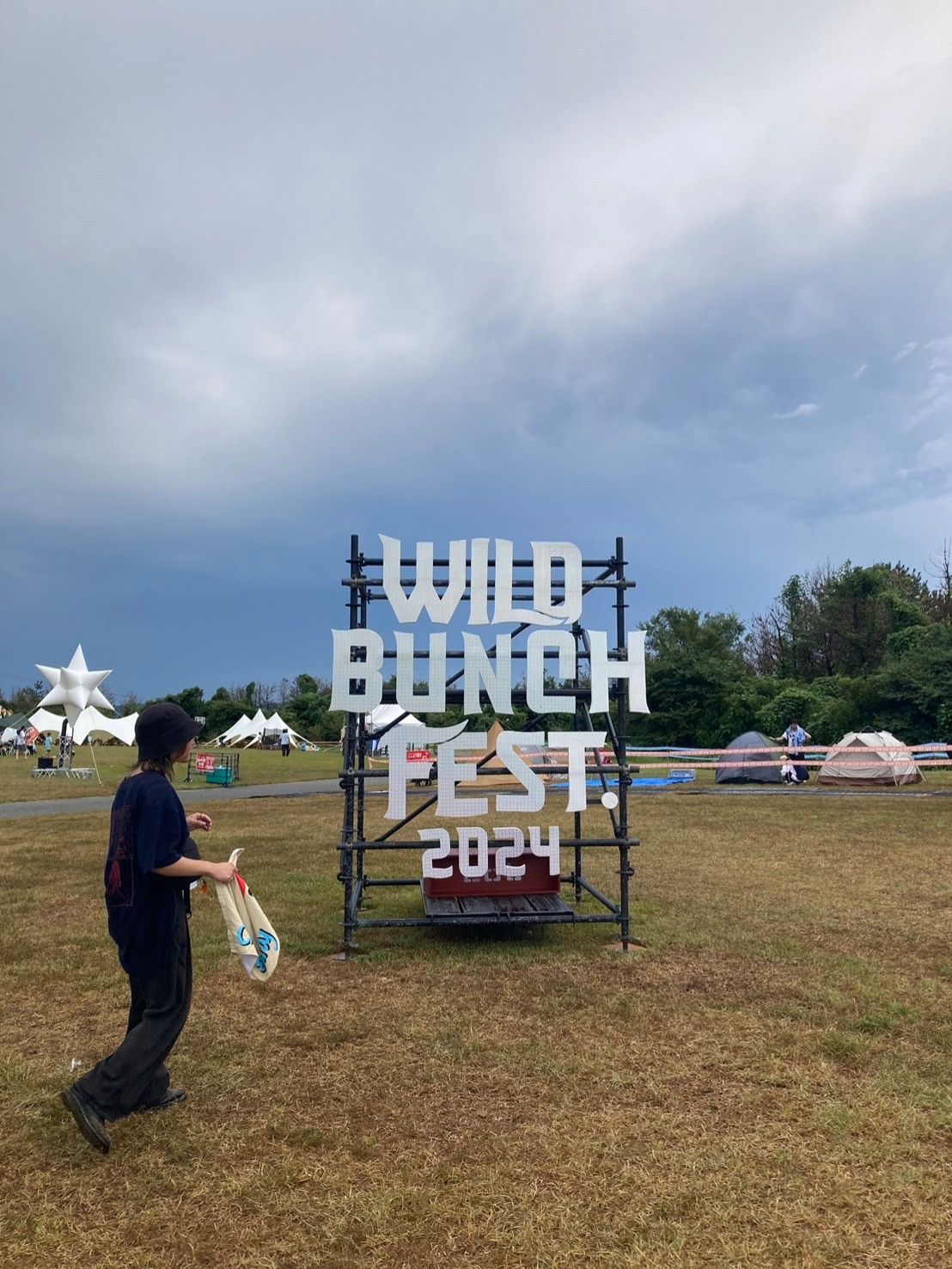 Chit Chat #89 (2024.08.30)