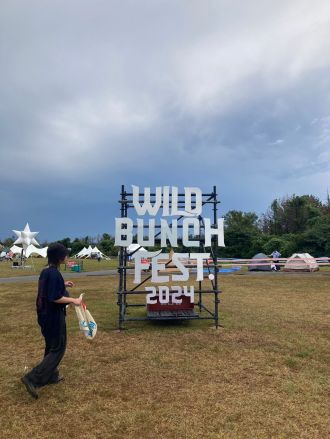 Chit Chat #89 (2024.08.30)