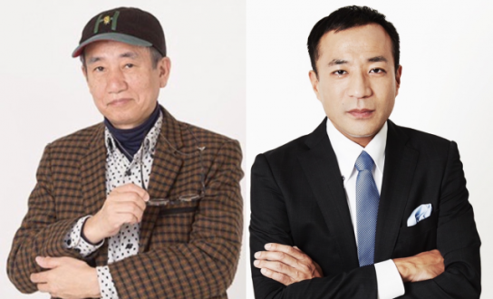 『TOKYO SPEAKEASY』今夜は、ワハハ本舗 代表取締役社長 喰始さんとナイツ 塙宣之さんがご来店！