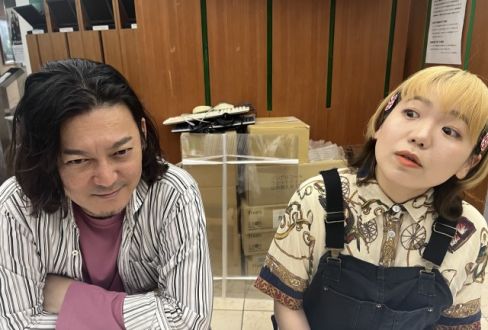 2025年4月29日(火)テーマ「○○の○○！」