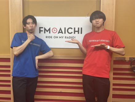 2022年6月28日(火)ON AIR！今週のテーマは、「愛知県発祥のもの」