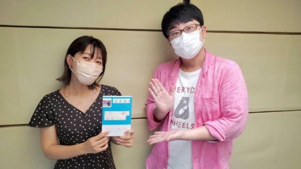 8月25日（金）のゲストは、坂本 美雨さん！