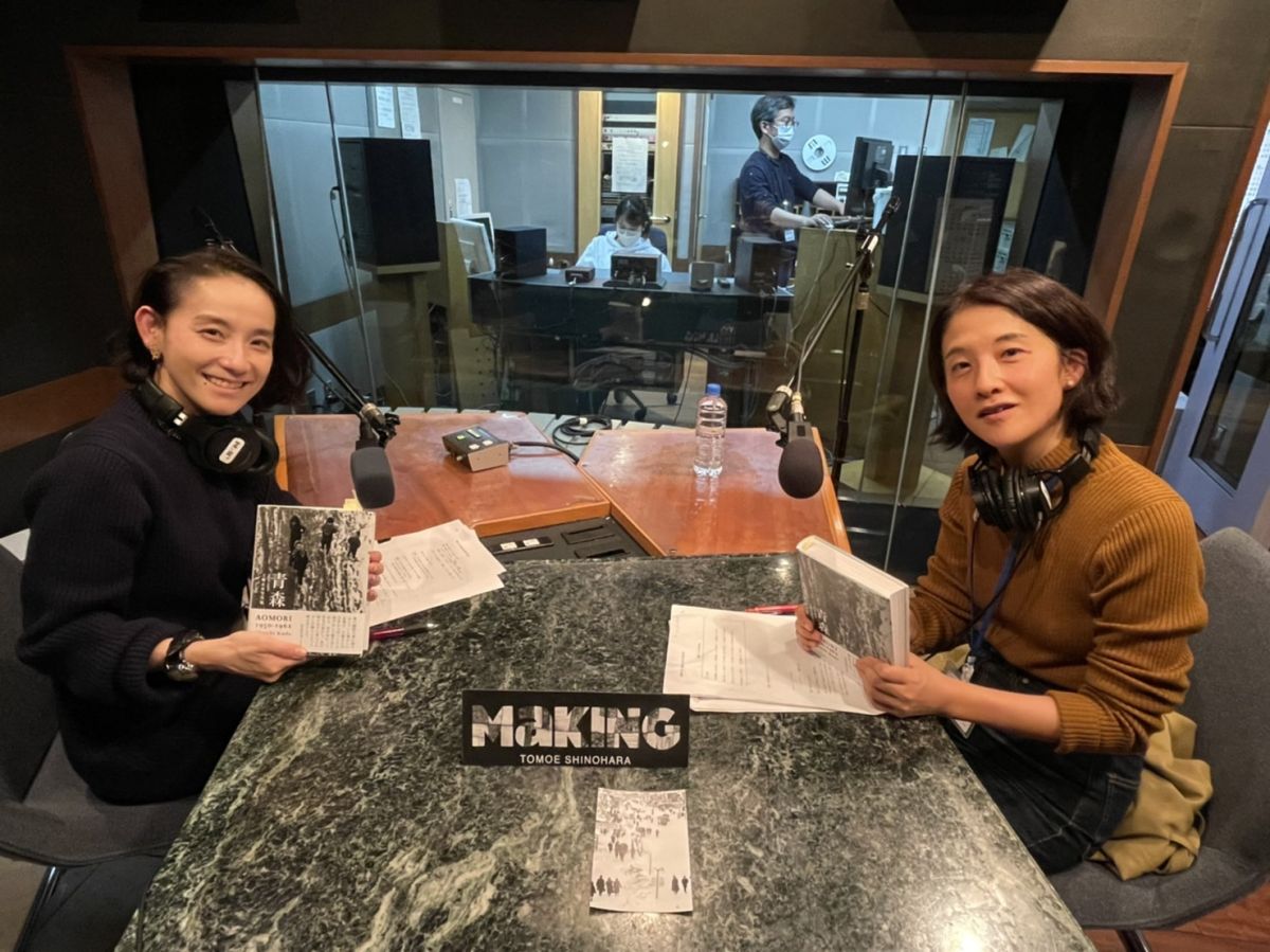 家族で作ったモノクロの写真集！【ゲスト：みすず書房　小川純子さん】