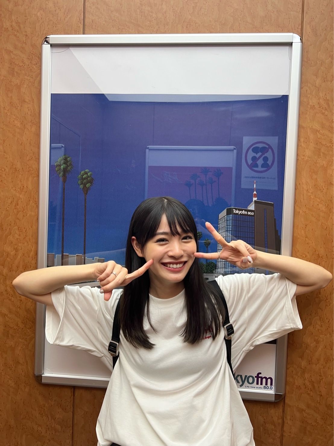 #28「天真爛漫な陰キャラ感！？」