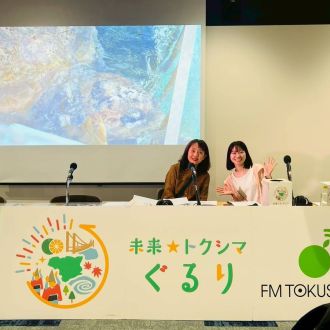 9/27(土)未来☆トクシマぐるり　美波町　布川夏帆＆大和たきみ