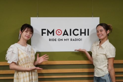 2025年10月24日（金）今週は、FSUN（国連支援交流協会）で通訳を担当されている井上詩映良さんが登場！！