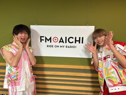 2024年10月21日（月）今週のテーマは、「愛知県を50音順でもっと知ろう！」シリーズ！
