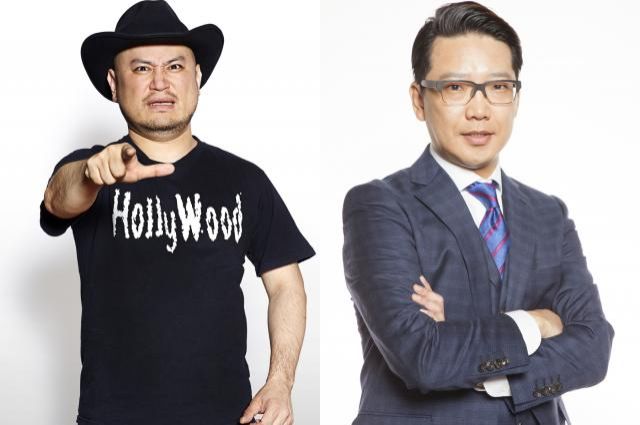 『TOKYO SPEAKEASY』今夜はハリウッドザコシショウさんとユウキロックさんが来店！