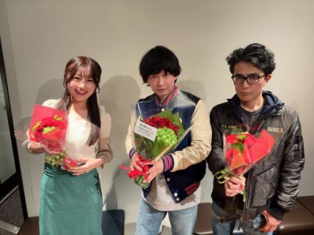 2025年3月29日(土) ウォンチューRADIO
