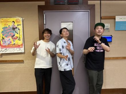 ２０２５．６．１５ 