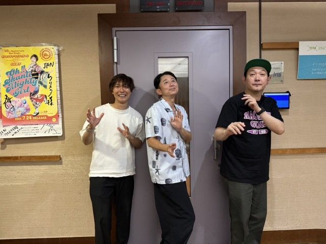 ２０２５．６．１５ 