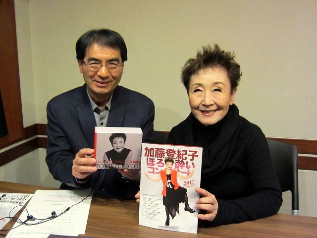 富澤一誠のAGE FREE MUSIC　12/18＆19