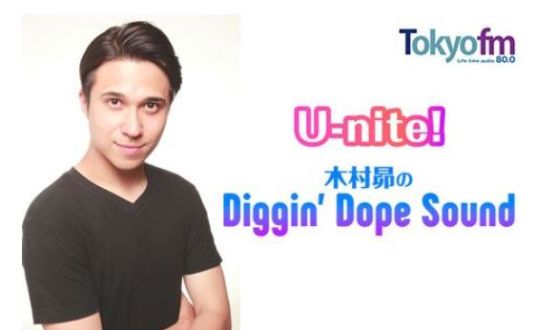 2020年6月24日（水）夜9時30分から放送！三十路ソングをセレクト！