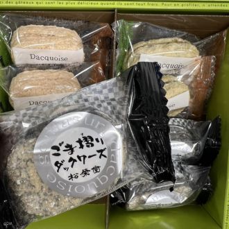 第32回放送後記（2024年5月11日）
