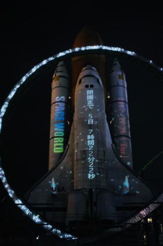 12月27日水曜オンプラテーマは「あなたの締め自慢」！