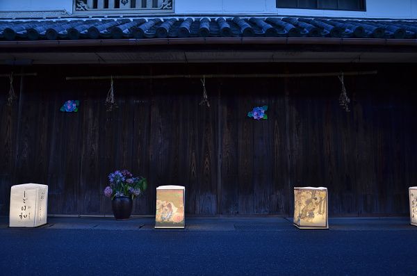 Vol.25 さぬき市から「さぬきバル」のご紹介（220914OA）