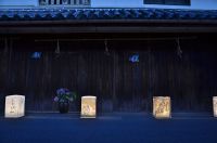 Vol25 はさぬき市から「さぬきバル」のご紹介 (20220914OA）