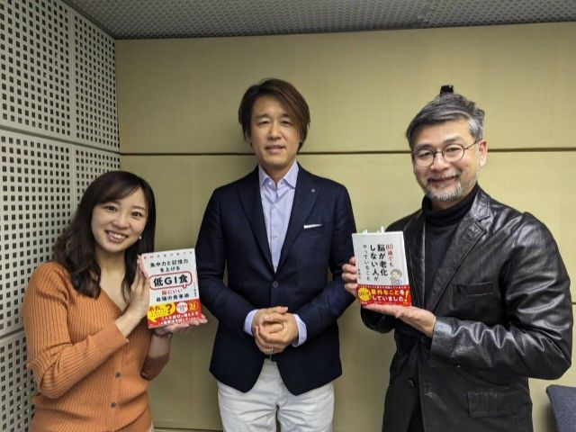 4/19(水)9:40～『西剛志さん』ゲスト☆