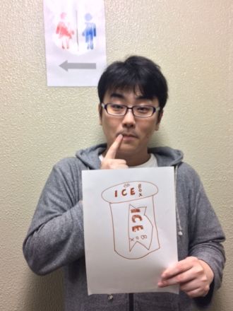 5月30日（火）～Omarion～