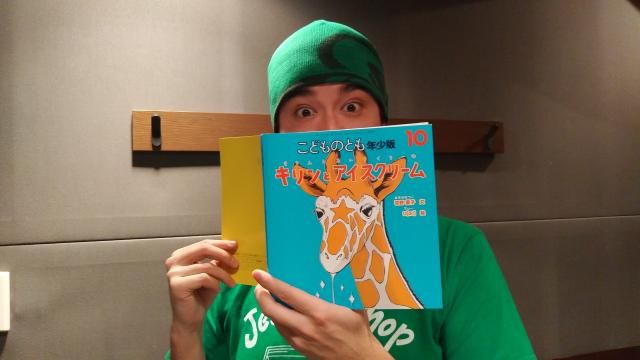 12月17日 月曜オンプラ