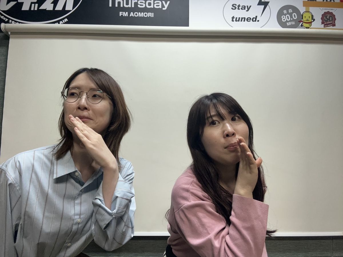 2025年4月9日放送分「人生に無駄なものなんてない。人の無駄に口を出すのはよくないと思う」