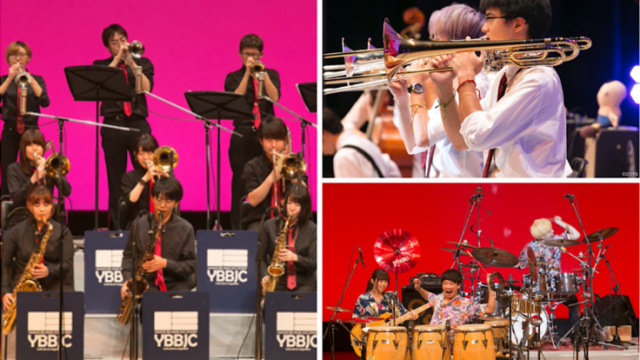 「学生ビッグバンドの歴史を繋げ！ヤマノビッグバンドジャズコンテスト」