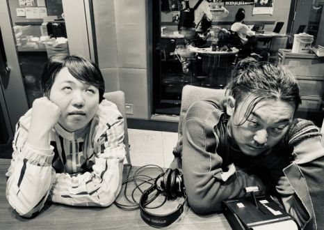 2023年12月5日（火）放送終了