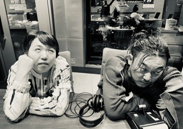 2023年12月5日（火）放送終了