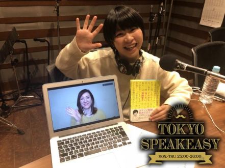 Aマッソの加納愛子さんと野々村友紀子さんの話を盗み聞き・・・深夜に盛り上がる「THEW」そして「2丁拳銃小堀さんの悪口」！？