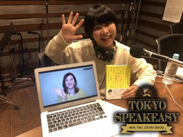 Aマッソの加納愛子さんと野々村友紀子さんの話を盗み聞き・・・深夜に盛り上がる「THEW」そして「2丁拳銃小堀さんの悪口」！？