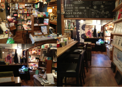 4月17日（金） simple style