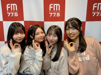 #244  NGT48 5期生オーディション・エピソード！