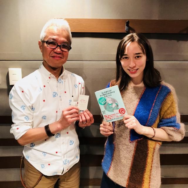 『もし文豪たちがカップ焼きそばの作り方を書いたら』の企画・プロデュース・編集、石黒謙吾さんをお招きしました！
