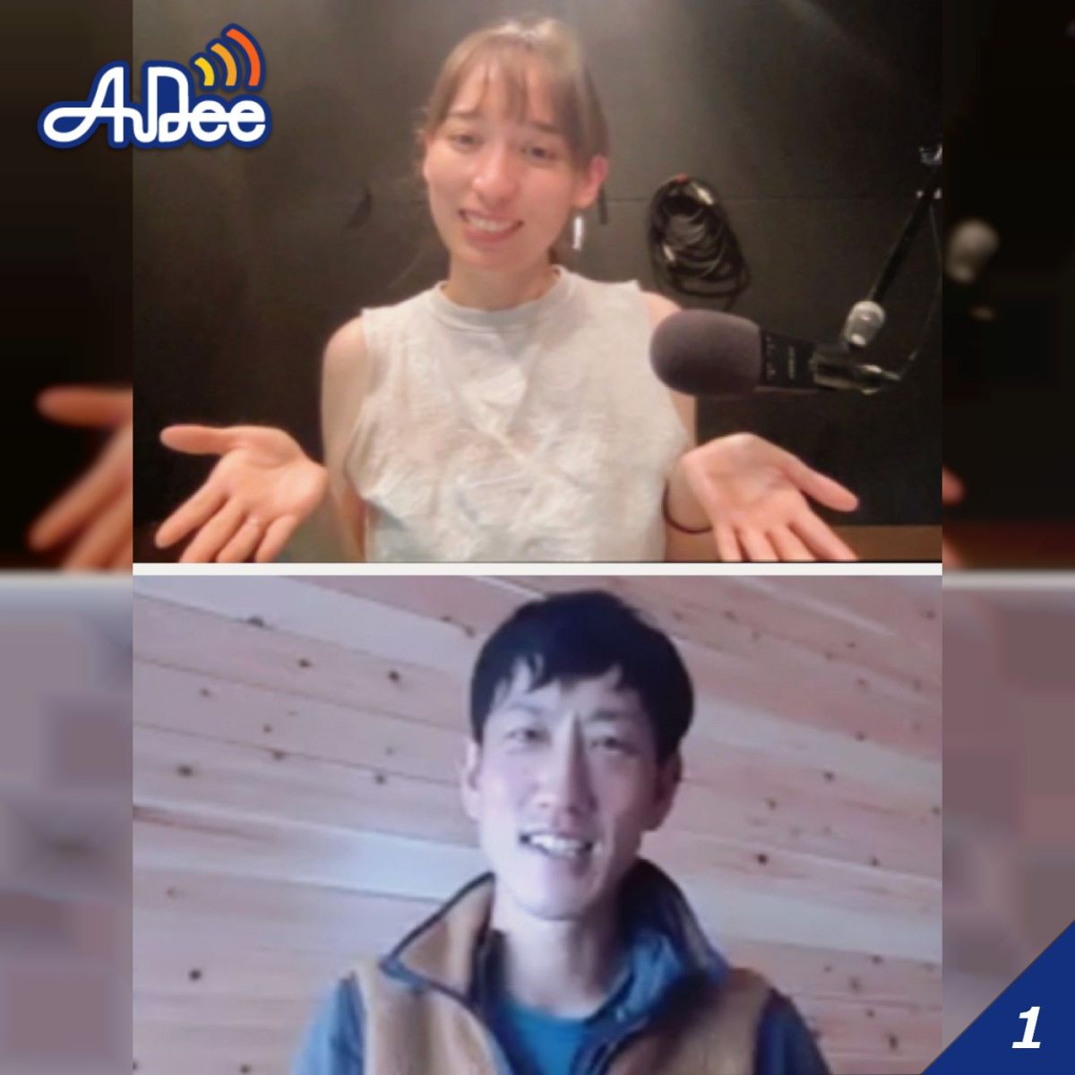 森本千尋さん・前編【北岳 肩の小屋 の三代目ご主人】