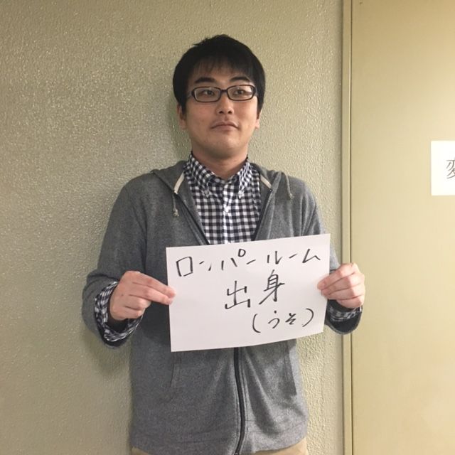 5/2 （月） ～みどり先生～