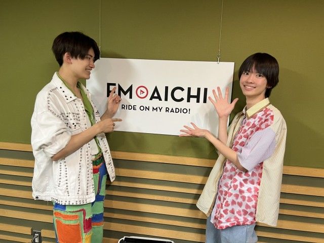 2023年8月29日(火)ON AIR！今週のテーマは、「愛知県の難読地名」