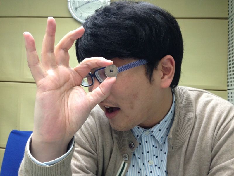 2014年6月3日（火）～50円～