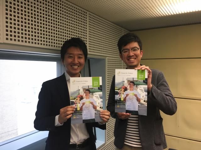 4/23週のゲストは、公益社団法人チャンス・フォー・チルドレン代表理事 今井悠介さん☆