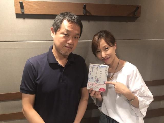 恋愛相談したくなっちゃうBar店主！