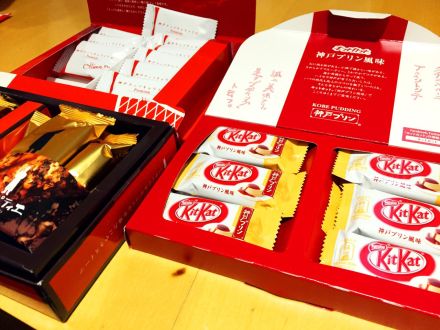 1月27日（水）今日の1コマ