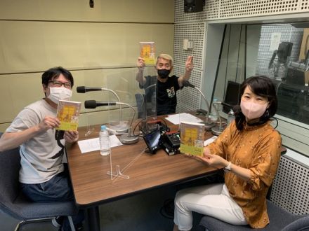 酒場ライターのパリッコさん、いらっしゃ～い！