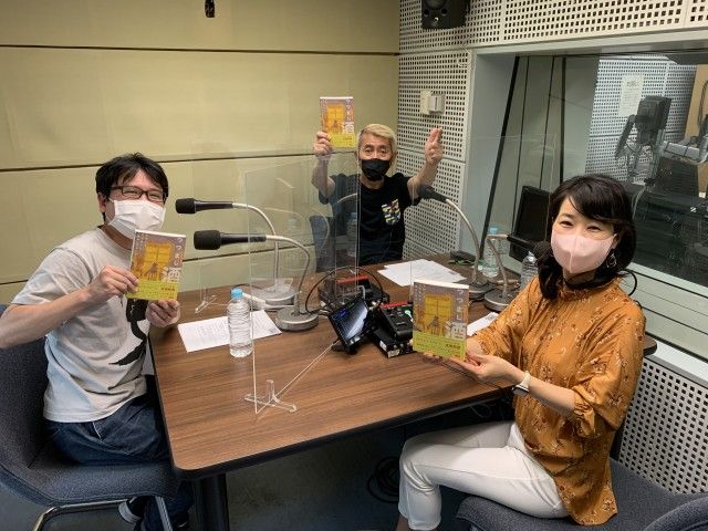 酒場ライターのパリッコさん、いらっしゃ～い！