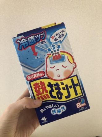 8月26日（月）　今日の1コマ　