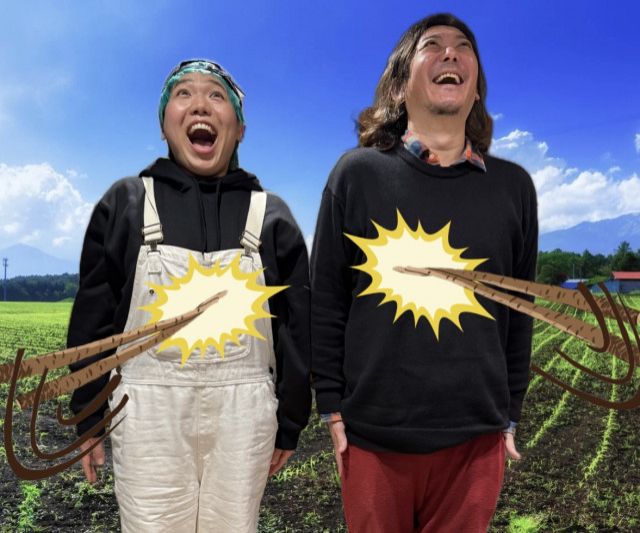 2025年12月9日(火)放送終了