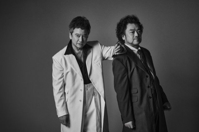 FAMILY DISCO 第528回